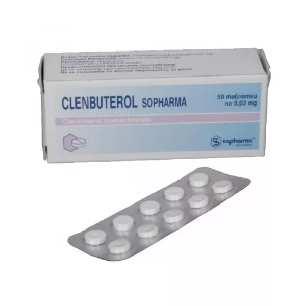 10 X Clenbuterol Sopharma 50 Tabs